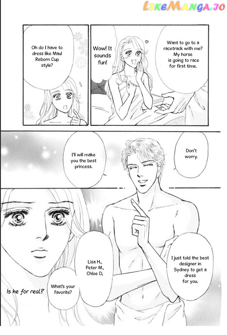 Nijiiro no Cinderella chapter 2 - page 24