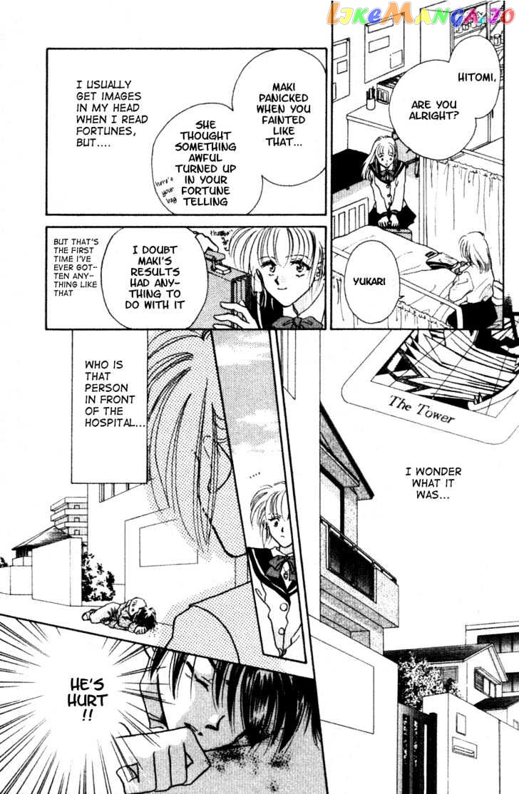 Hitomi- Tenkuu no Escaflowne chapter 1.1 - page 12
