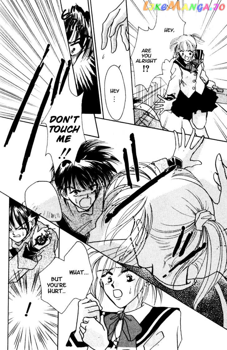 Hitomi- Tenkuu no Escaflowne chapter 1.1 - page 13