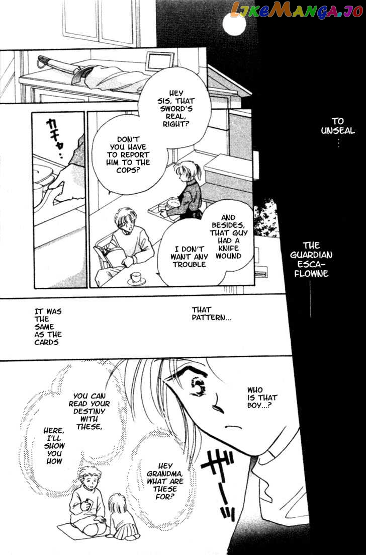Hitomi- Tenkuu no Escaflowne chapter 1.1 - page 16