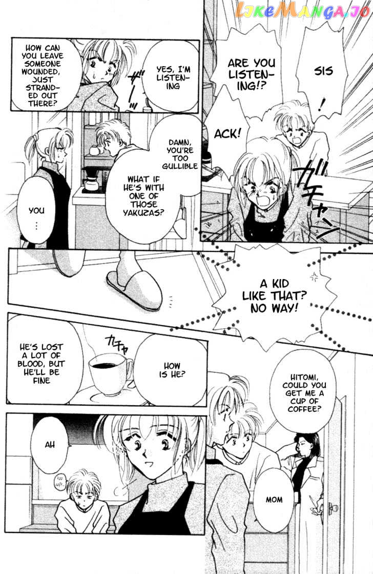 Hitomi- Tenkuu no Escaflowne chapter 1.1 - page 17