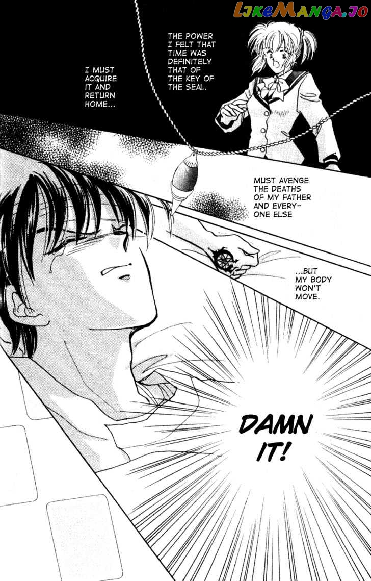 Hitomi- Tenkuu no Escaflowne chapter 1.1 - page 19