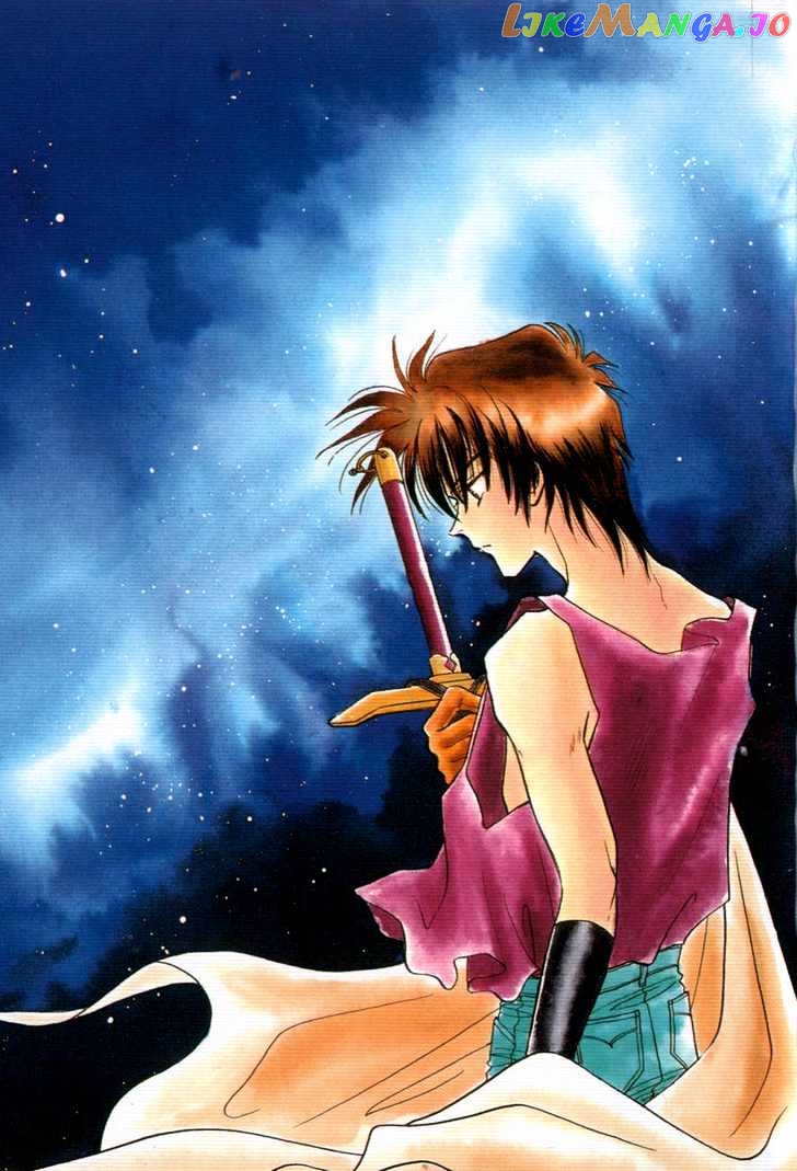 Hitomi- Tenkuu no Escaflowne chapter 1.1 - page 2