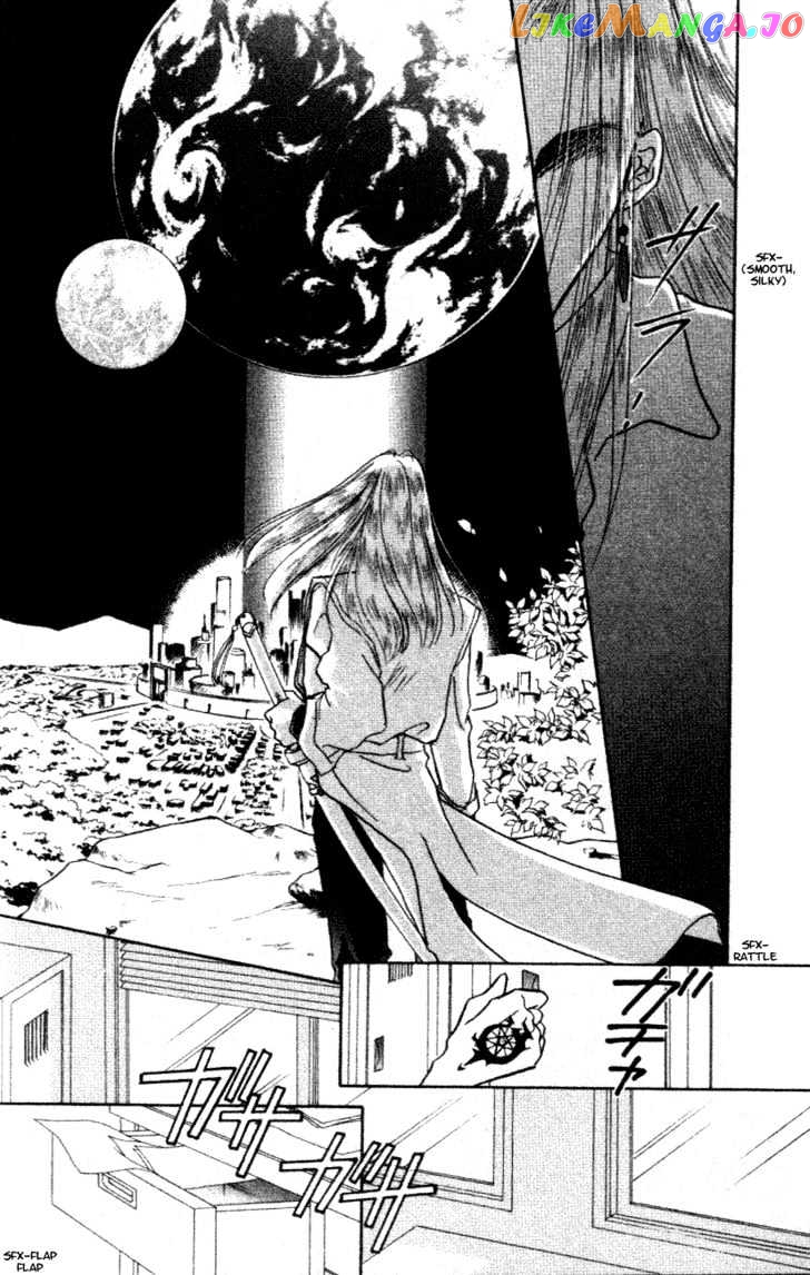Hitomi- Tenkuu no Escaflowne chapter 1.1 - page 21