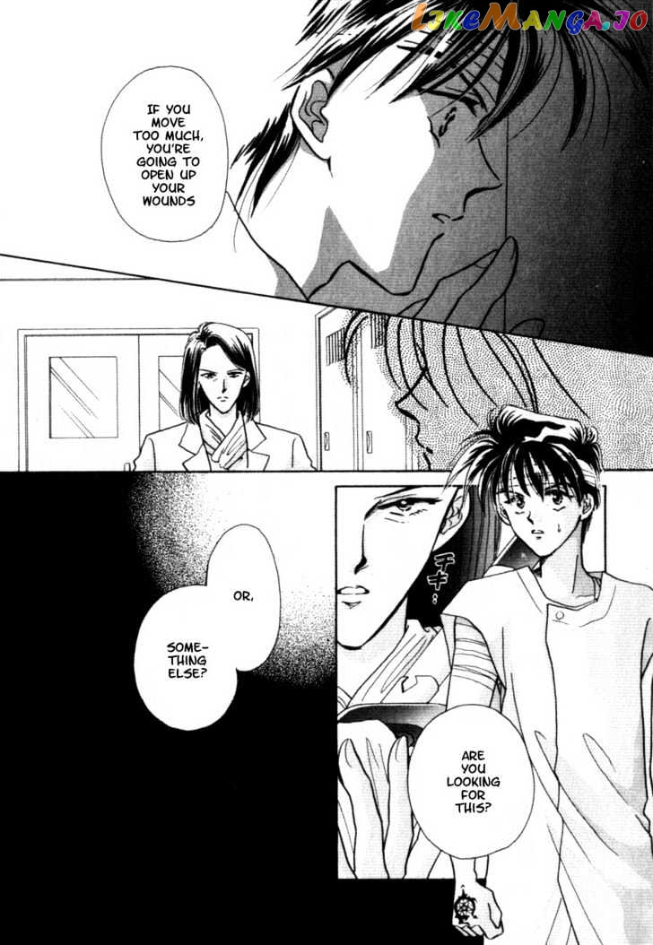 Hitomi- Tenkuu no Escaflowne chapter 1.1 - page 22