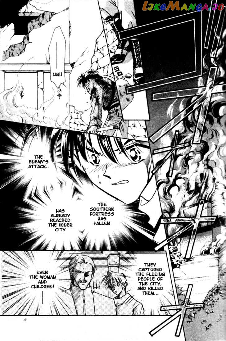 Hitomi- Tenkuu no Escaflowne chapter 1.1 - page 8