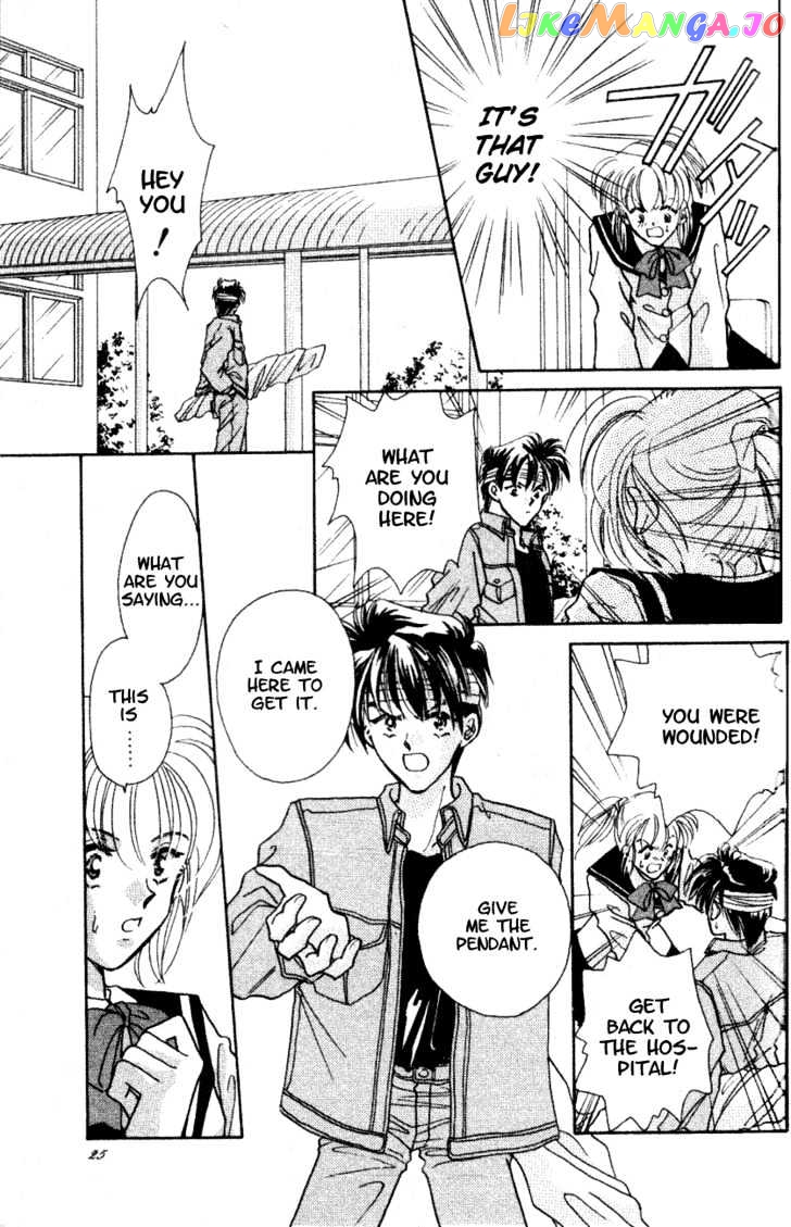 Hitomi- Tenkuu no Escaflowne chapter 1.2 - page 1