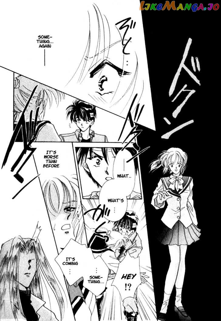 Hitomi- Tenkuu no Escaflowne chapter 1.2 - page 16