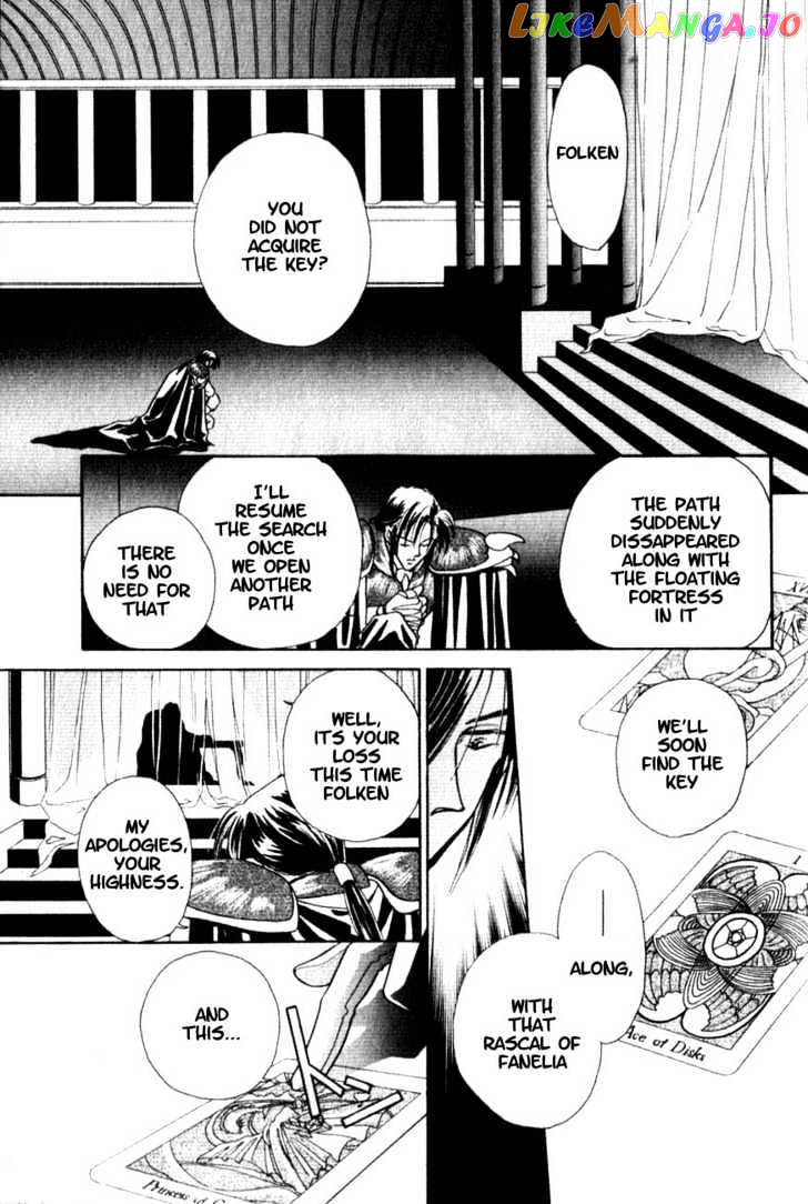 Hitomi- Tenkuu no Escaflowne chapter 1.2 - page 21