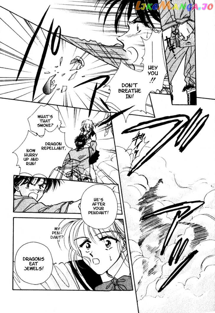 Hitomi- Tenkuu no Escaflowne chapter 1.2 - page 4