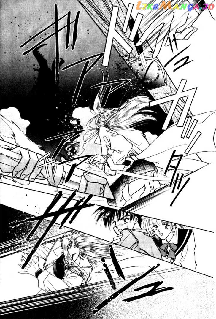 Hitomi- Tenkuu no Escaflowne chapter 1.2 - page 6