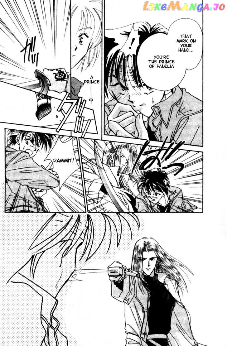 Hitomi- Tenkuu no Escaflowne chapter 1.2 - page 8