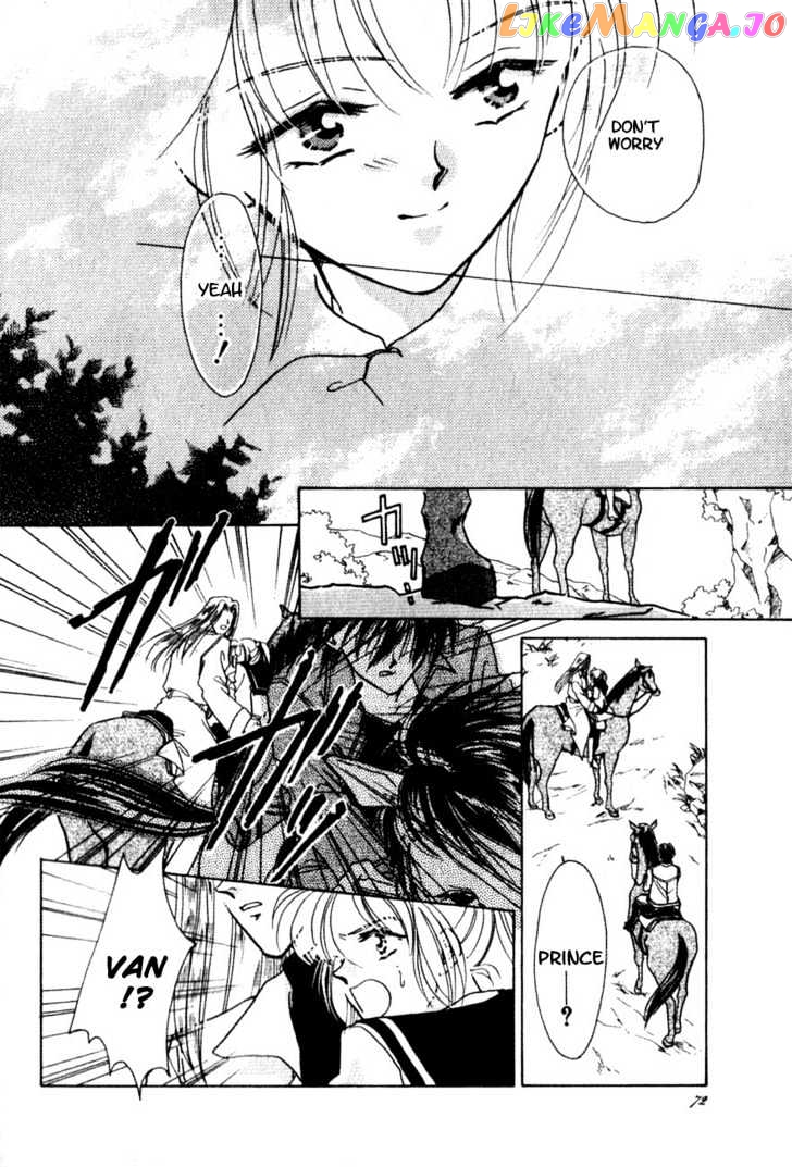 Hitomi- Tenkuu no Escaflowne chapter 2 - page 25