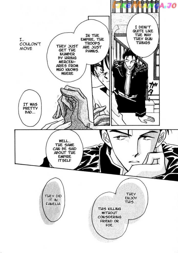 Hitomi- Tenkuu no Escaflowne chapter 3 - page 13