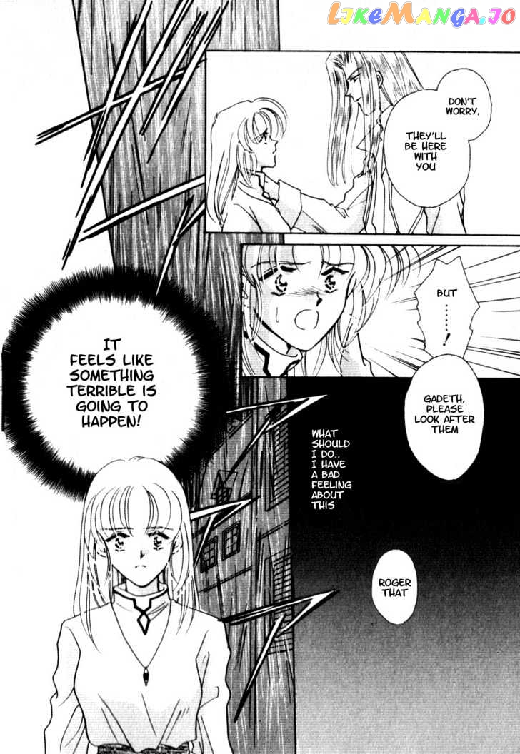 Hitomi- Tenkuu no Escaflowne chapter 3 - page 17