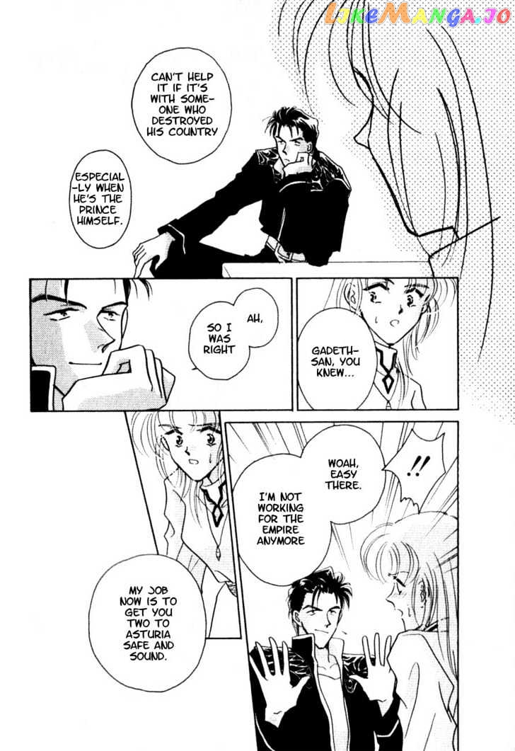 Hitomi- Tenkuu no Escaflowne chapter 3 - page 19