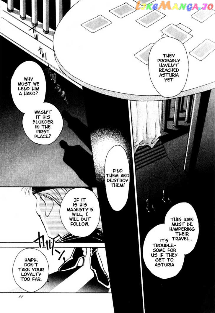 Hitomi- Tenkuu no Escaflowne chapter 3 - page 2