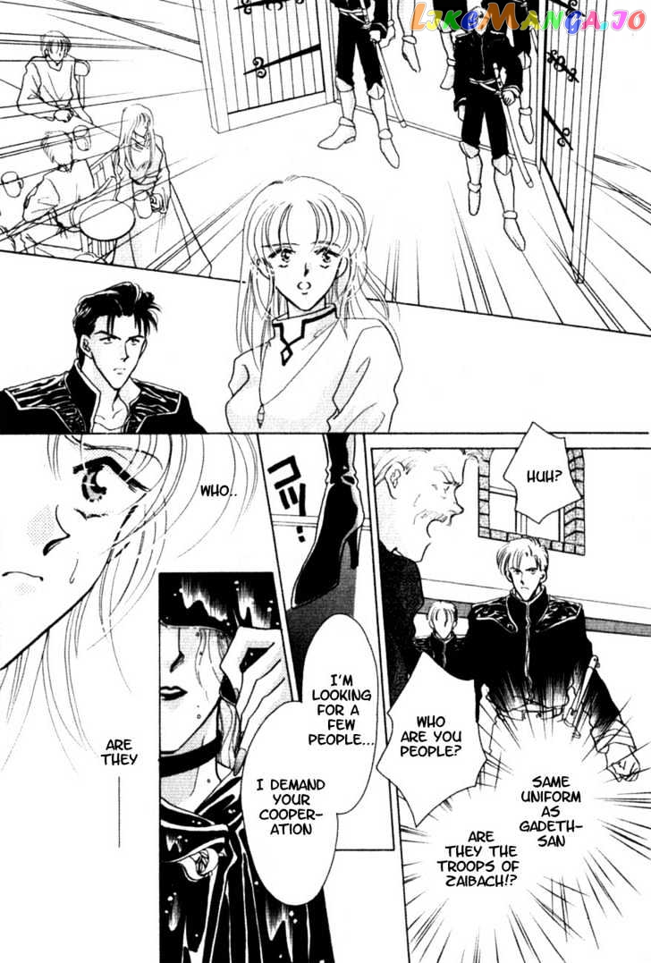 Hitomi- Tenkuu no Escaflowne chapter 3 - page 21