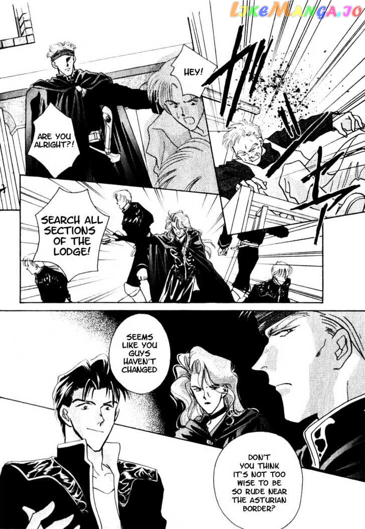Hitomi- Tenkuu no Escaflowne chapter 3 - page 23