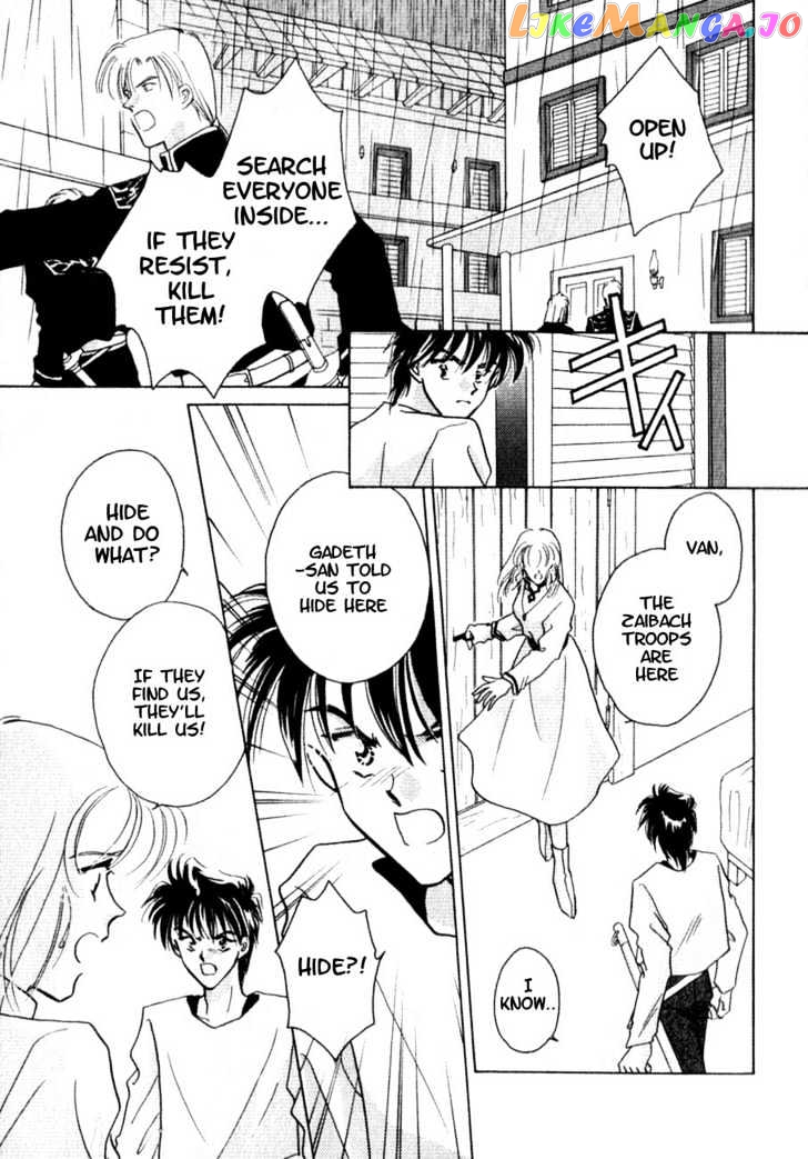 Hitomi- Tenkuu no Escaflowne chapter 3 - page 24