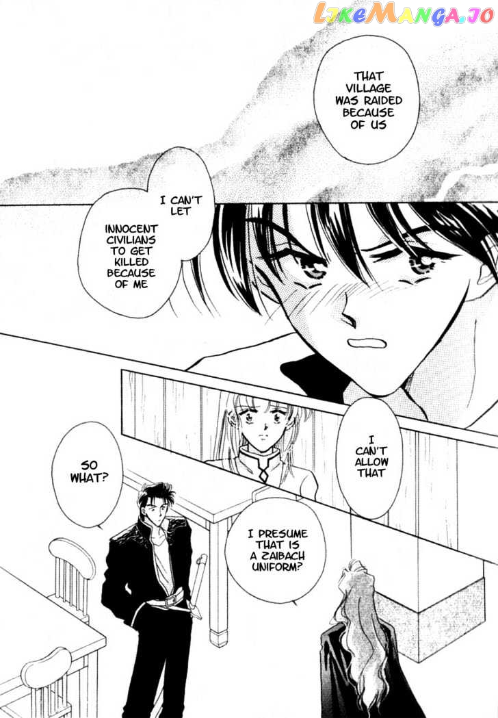 Hitomi- Tenkuu no Escaflowne chapter 3 - page 26