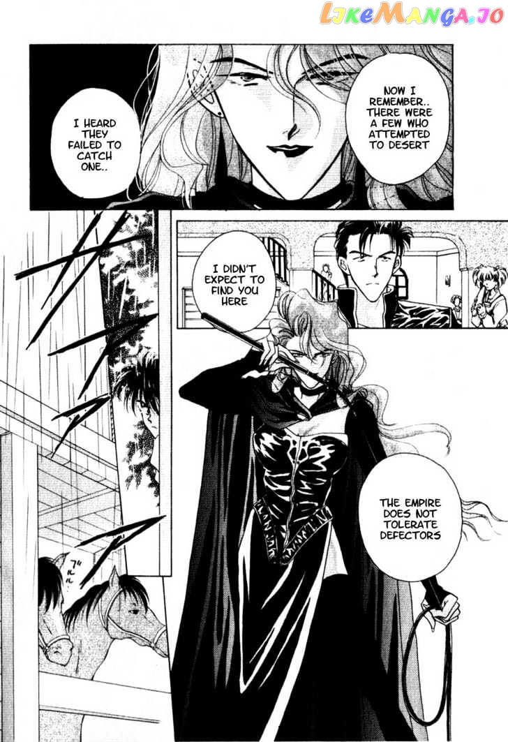 Hitomi- Tenkuu no Escaflowne chapter 3 - page 27