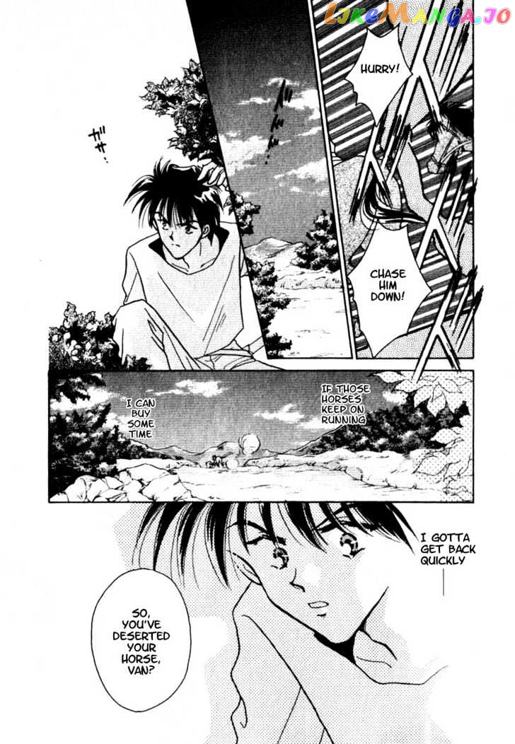Hitomi- Tenkuu no Escaflowne chapter 3 - page 30