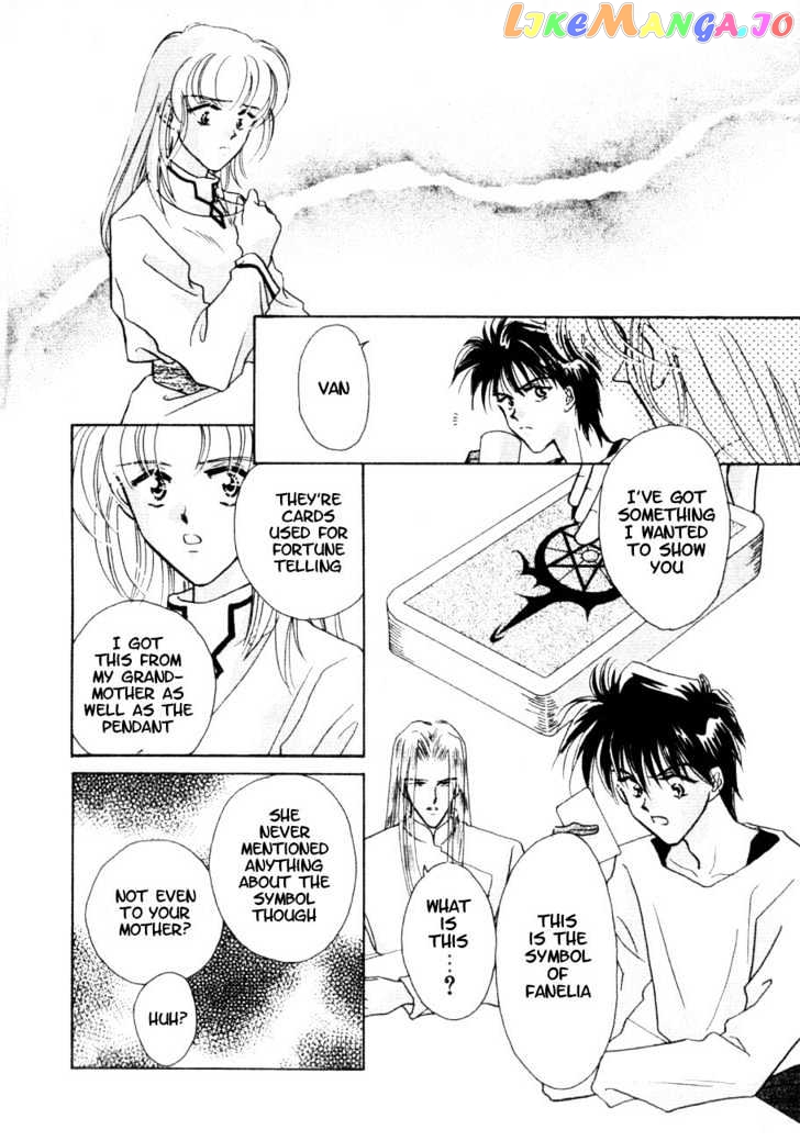 Hitomi- Tenkuu no Escaflowne chapter 3 - page 5