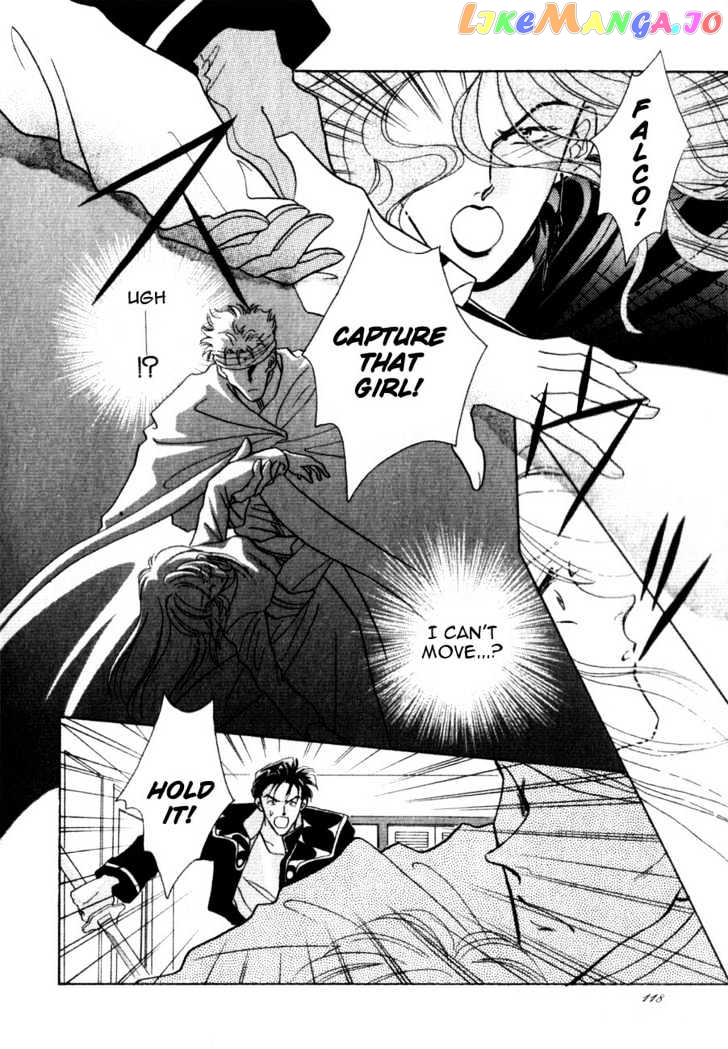 Hitomi- Tenkuu no Escaflowne chapter 4 - page 7