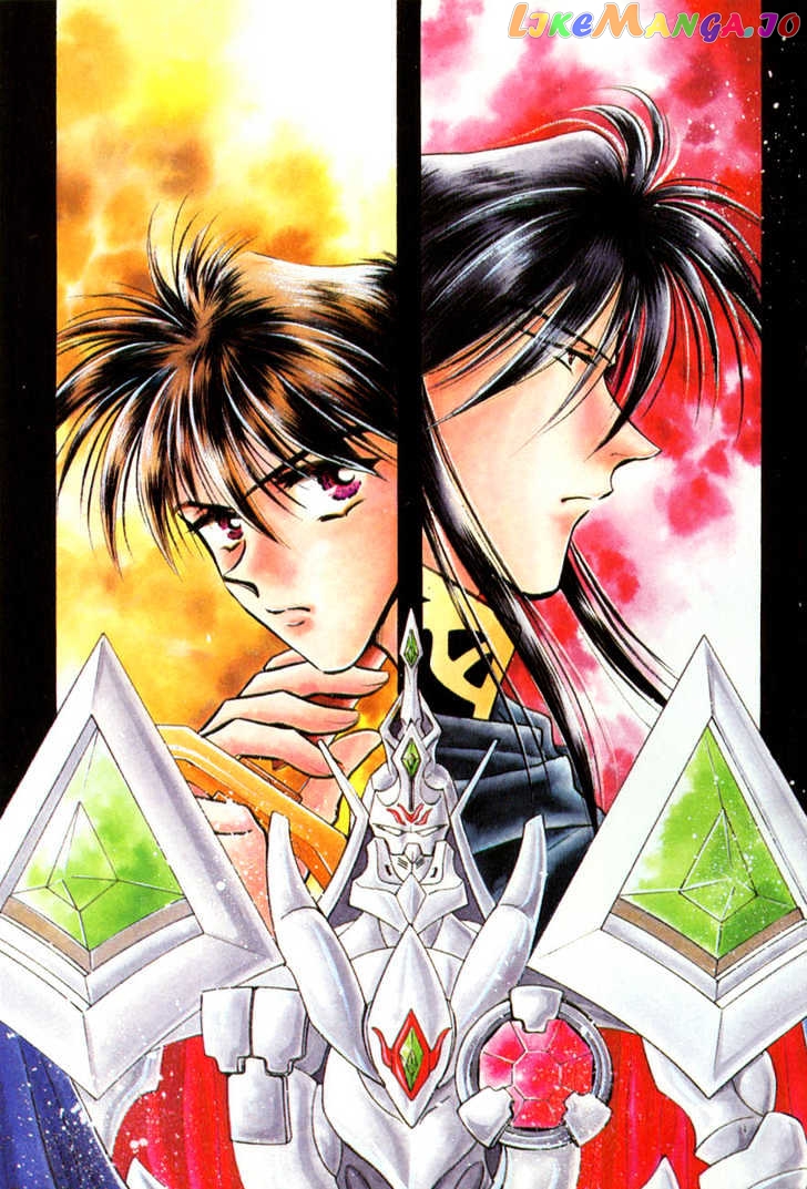Hitomi- Tenkuu no Escaflowne chapter 6 - page 1