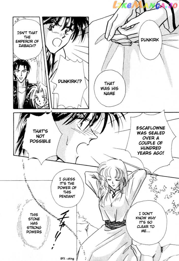 Hitomi- Tenkuu no Escaflowne chapter 6 - page 10
