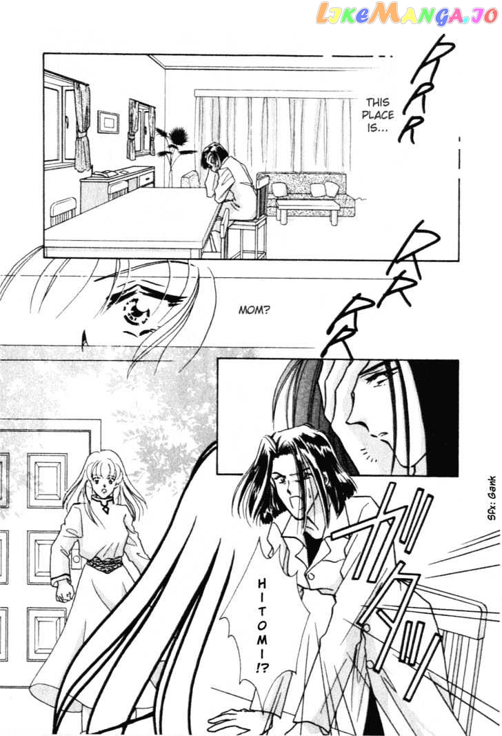 Hitomi- Tenkuu no Escaflowne chapter 6 - page 21