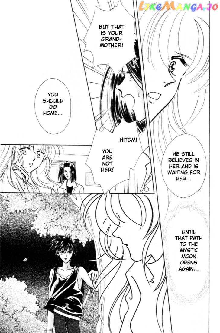 Hitomi- Tenkuu no Escaflowne chapter 6 - page 25