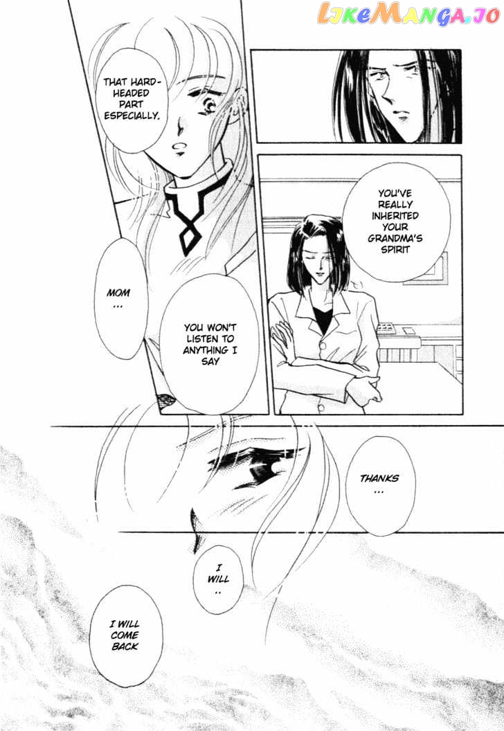 Hitomi- Tenkuu no Escaflowne chapter 6 - page 28