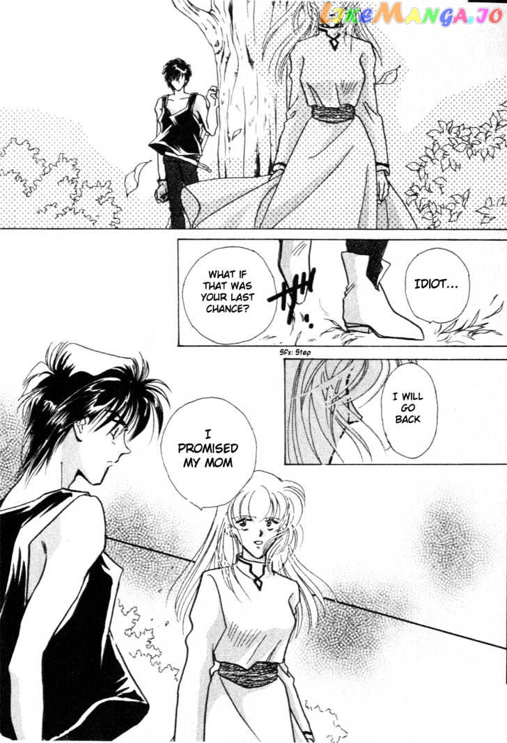 Hitomi- Tenkuu no Escaflowne chapter 6 - page 30