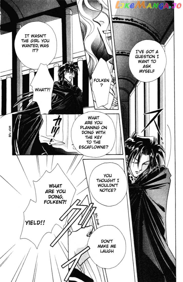Hitomi- Tenkuu no Escaflowne chapter 6 - page 34