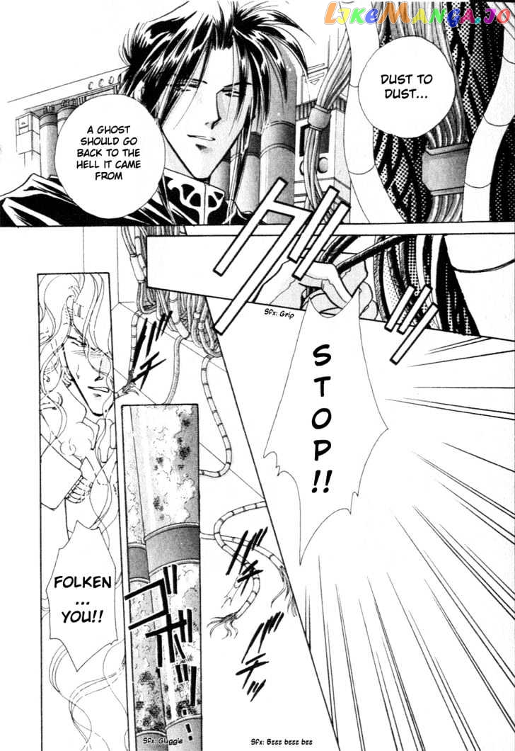 Hitomi- Tenkuu no Escaflowne chapter 6 - page 36