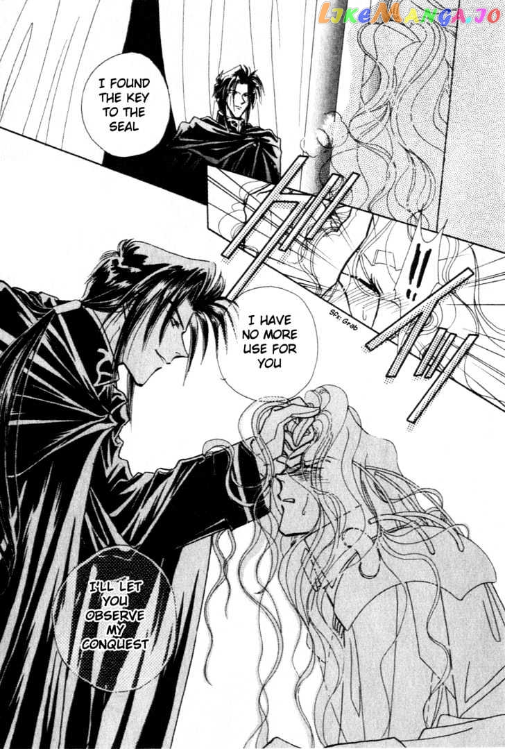 Hitomi- Tenkuu no Escaflowne chapter 6 - page 37