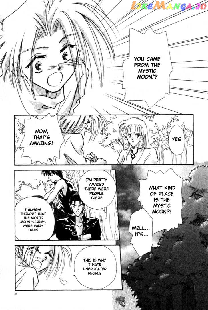 Hitomi- Tenkuu no Escaflowne chapter 6 - page 7