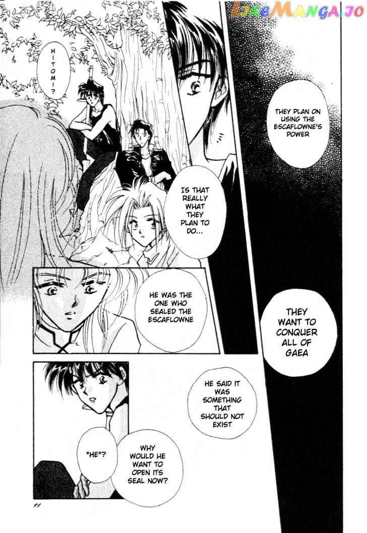 Hitomi- Tenkuu no Escaflowne chapter 6 - page 9