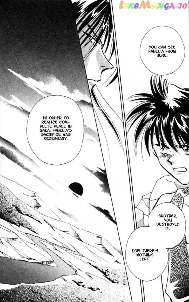 Hitomi- Tenkuu no Escaflowne chapter 7 - page 10