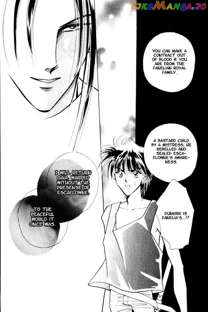 Hitomi- Tenkuu no Escaflowne chapter 7 - page 12