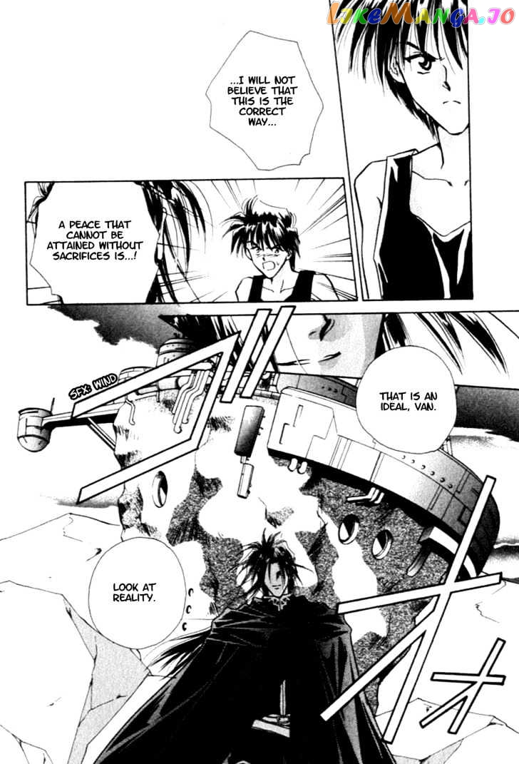 Hitomi- Tenkuu no Escaflowne chapter 7 - page 21