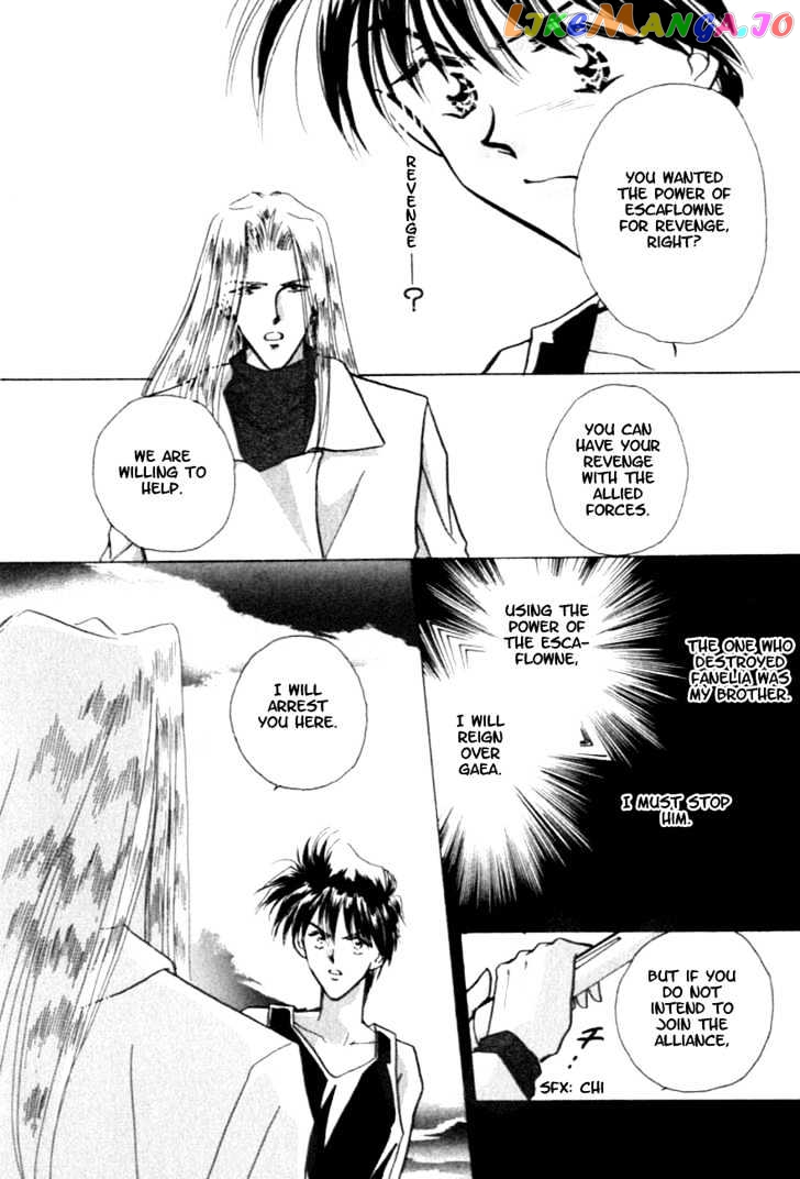 Hitomi- Tenkuu no Escaflowne chapter 7 - page 29
