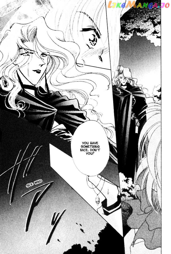 Hitomi- Tenkuu no Escaflowne chapter 7 - page 32