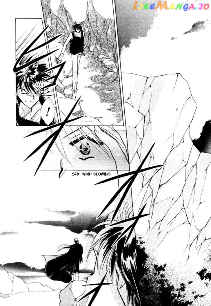 Hitomi- Tenkuu no Escaflowne chapter 7 - page 7