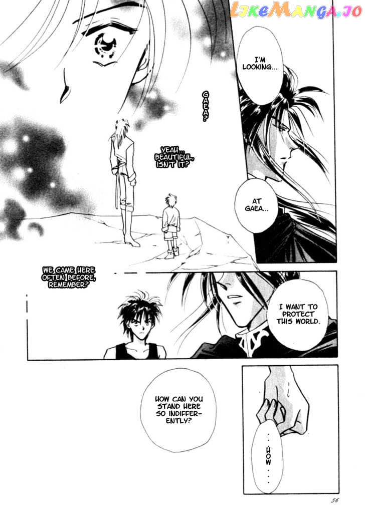 Hitomi- Tenkuu no Escaflowne chapter 7 - page 9