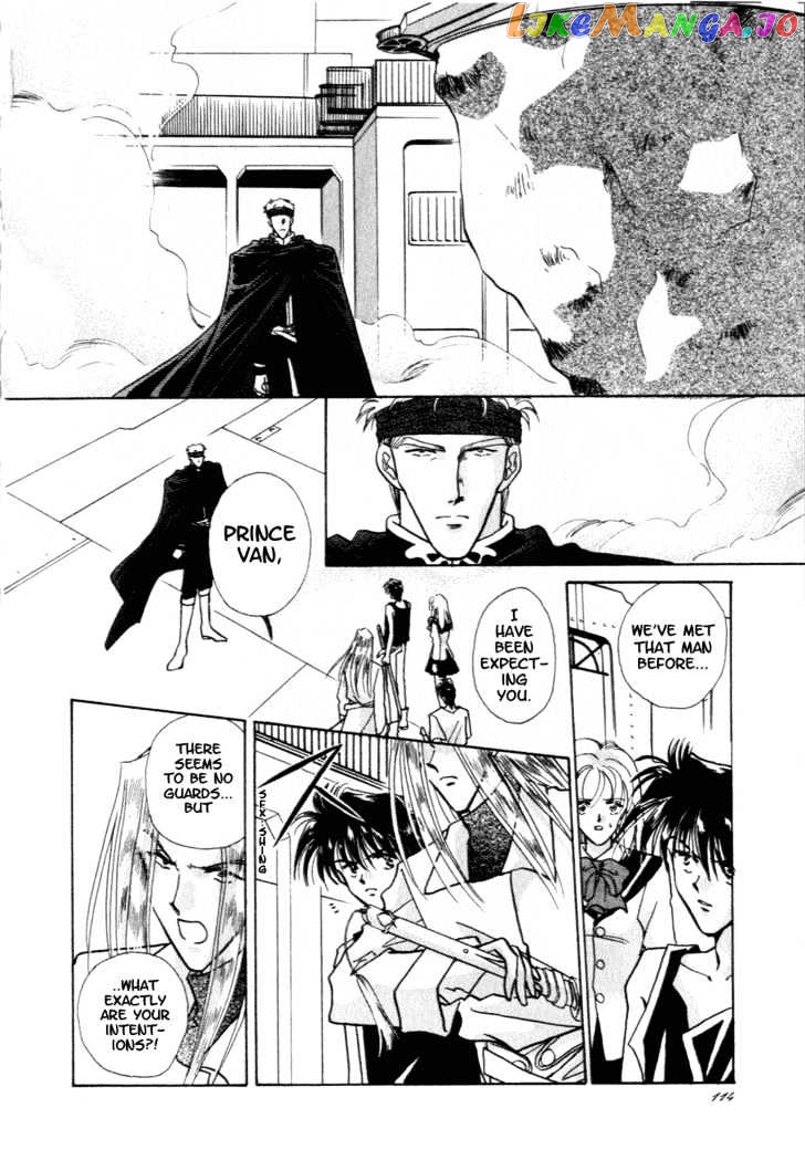 Hitomi- Tenkuu no Escaflowne chapter 9 - page 3