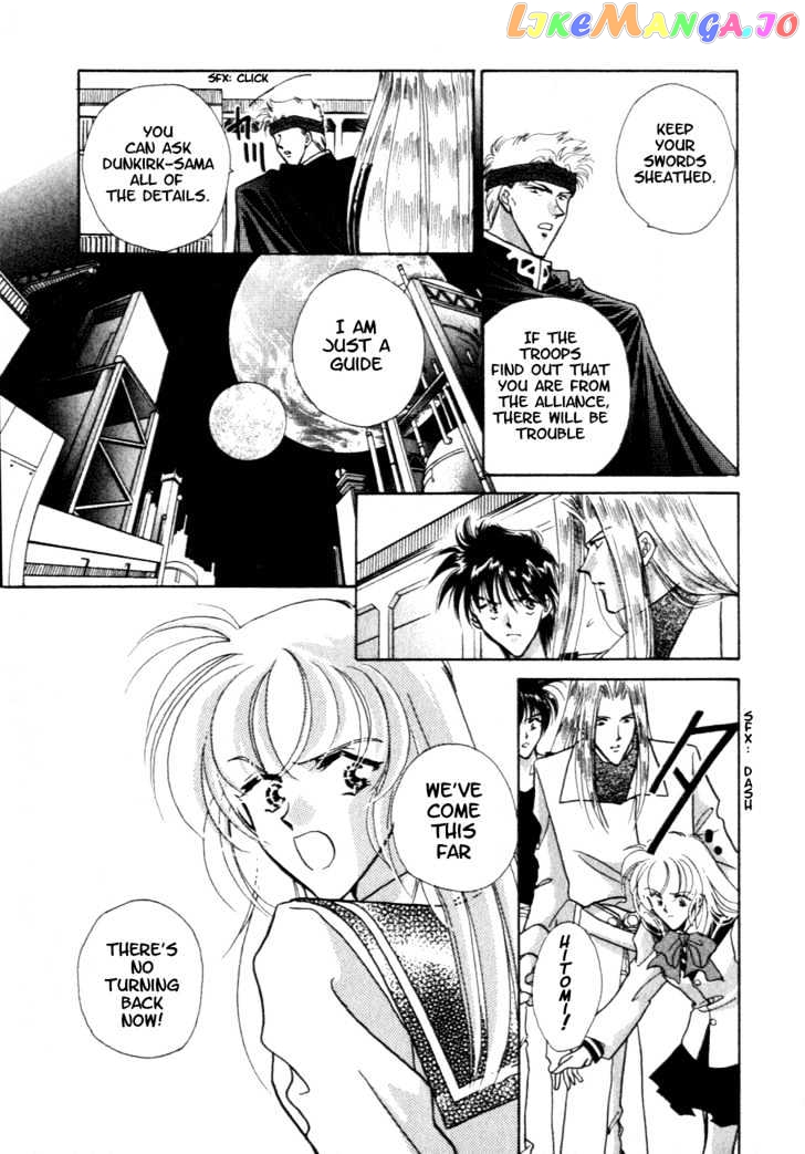Hitomi- Tenkuu no Escaflowne chapter 9 - page 4