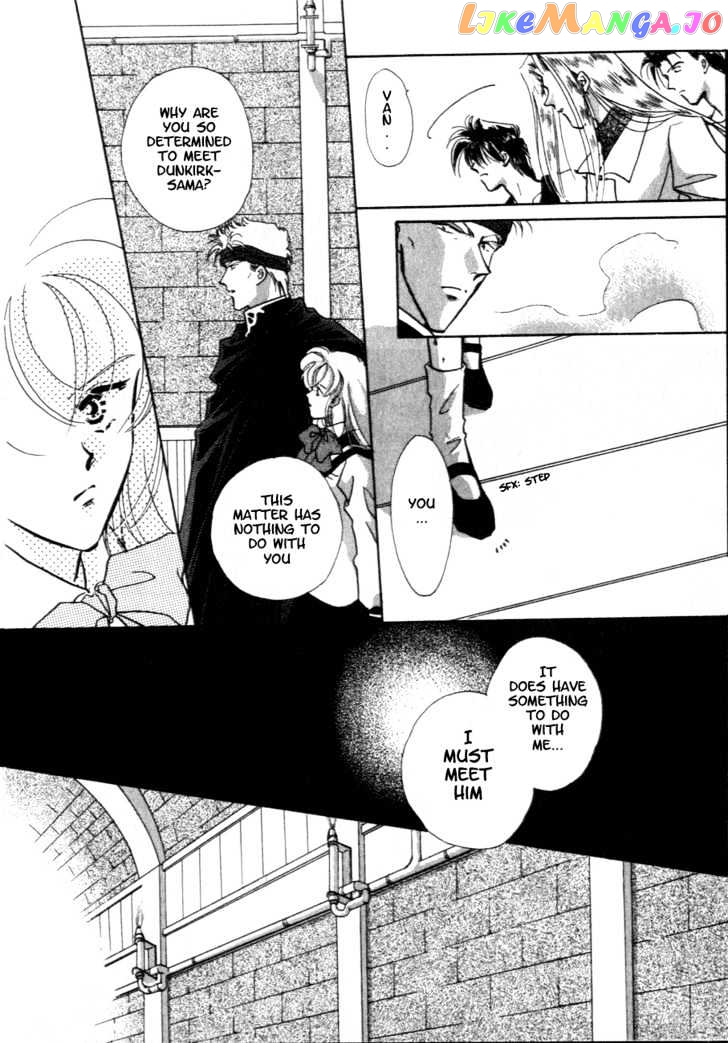 Hitomi- Tenkuu no Escaflowne chapter 9 - page 5